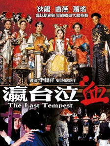 国产精品久久久久久久久久久搜索